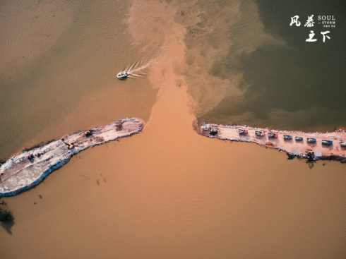 Soul of Storm – Climate Space